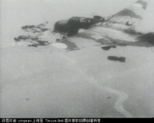Japanese naval Type 96 attack bombers in formation over Chongqing, 1942.